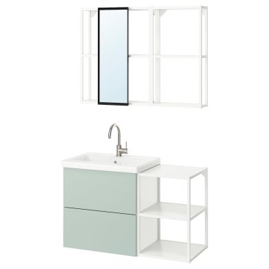 IKEA ENHET (ИКЕА ЭНХЕТ) 99547746