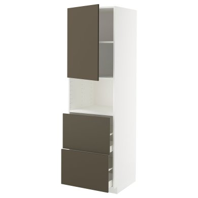 METOD/MAXIMERA IKEA METOD/MAXIMERA (ИКЕА МЕТОДЫ/МАКСИМЕРА) 29558229