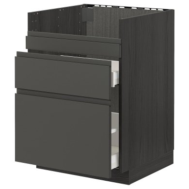 IKEA METOD / MAXIMERA (ИКЕА МЕТОДЫ/МАКСИМЕРА) 09310994