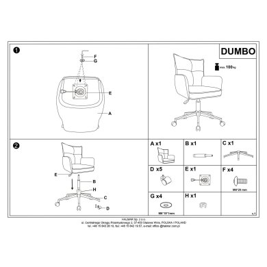 Офісне крісло Halmar DUMBO Світло-рожевий - 12 Офісне крісло Halmar DUMBO Світло-рожевий V-CH-DUMBO-PHOTO-J.PINK фото - 12