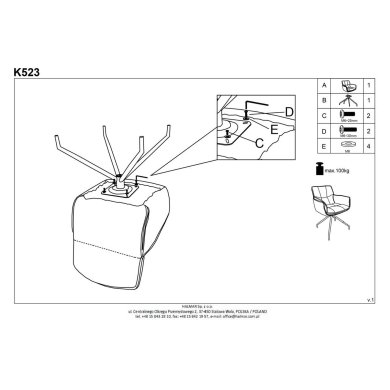 Обеденный стул поворотный Halmar K523 Коричневый V-CH-K/523-KR-BRĄZOWY фото - 23