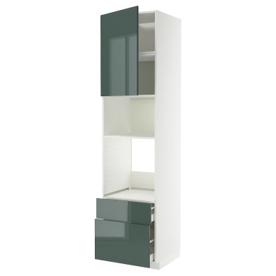 IKEA METOD / MAXIMERA (ИКЕА МЕТОДЫ/МАКСИМЕРА) 29585954
