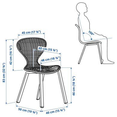 IKEA SKALSTA (ИКЕА РОКИ) 89609184 фото - 5