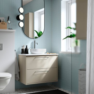 IKEA HAVBACK/VINDELALVEN (ИКЕА HAVBACK/VINDELALVEN) 39622456 фото - 5