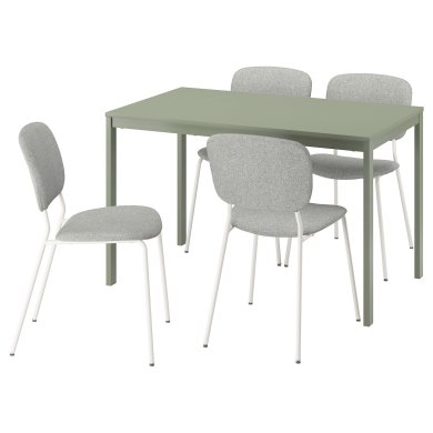 IKEA VIHALS / VIHALS (ИКЕА ВИХАЛС/ВИХАЛС) 99589963