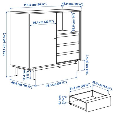 IKEA RADMANSO (ИКЕА РАДМАНСО) 80597755 фото - 7
