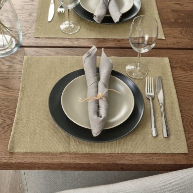 IKEA Сервірувальний килимок SVARTSENAP 35x45 см Бежево-зелений (ИКЕА СВАРЦЕНАП) 50532893 фото - 4