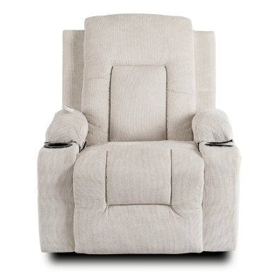 Крісло м'яке розкладне масажне з реклайнером Mebel Elit BOX 2 Бежевий ME.BOX2/BZ/T/FW фото - 3