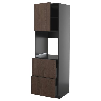 IKEA METOD / KNIVSHULT (ИКЕА МЕТОДЫ/КНИВШУЛЬТ) 19587072