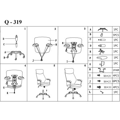 Офисное кресло Signal Q-319 Серый OBRQ319SZ фото - 9