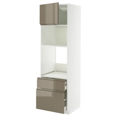 IKEA METOD / MAXIMERA (ИКЕА МЕТОДЫ/МАКСИМЕРА) 89576904