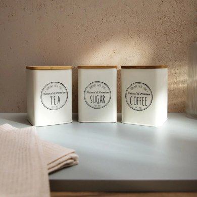 Набір контейнерів Homla ROSARIO 3 шт Бежевий 240886 фото - 4