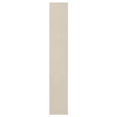 IKEA HAVSTORP (ИКЕА ХАВСТОРП) 70475250