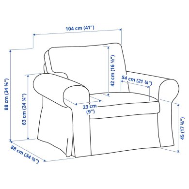 IKEA EKTORP (ИКЕА ЭКТОРП) 59553876 фото - 2