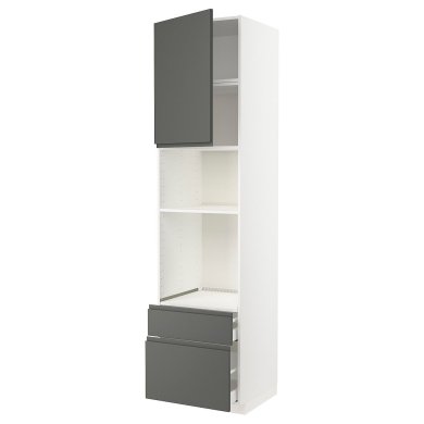 IKEA METOD / MAXIMERA (ИКЕА МЕТОДЫ/МАКСИМЕРА) 29467583