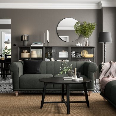 IKEA VISKAFORS (ИКЕА ВИСКАФОРС) 49443218 фото - 2