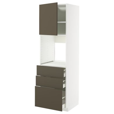 IKEA METOD / MAXIMERA (ИКЕА МЕТОДЫ/МАКСИМЕРА) 09558918