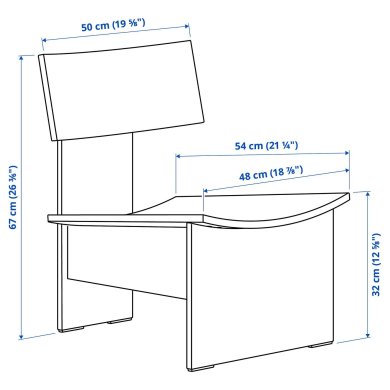 IKEA IKEA PS 2026 (ИКЕА IKEA PS 2026) 00621071 фото - 4