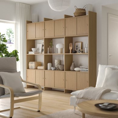 IKEA LADMAKARE (ИКЕА ЛАДМАКАРЕ) 89564675 фото - 6