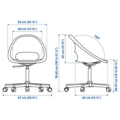 IKEA LOBERGET/MALSKAR (ИКЕА ЛОБЕРЖЕ/МАЛЬСКАР) 09620944 фото - 4