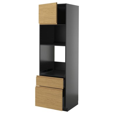 IKEA METOD / KNIVSHULT (ИКЕА МЕТОДЫ/КНИВШУЛЬТ) 19589882