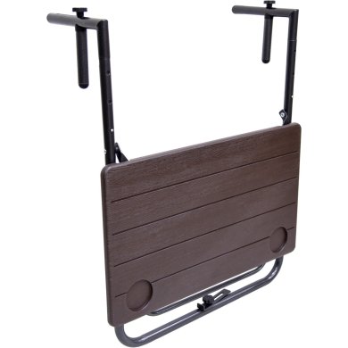 Подвесной стол Garden Line ZUM1039 Коричневый - 4 Подвесной стол Garden Line ZUM1039 Коричневый ZUM1039 фото - 4