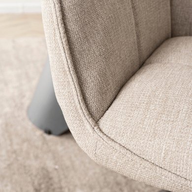 Обеденный стул поворотный Mebel Elit PEONY 2 Бежевый ME.PEONY2/BZ/T/K фото - 7