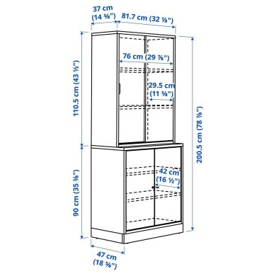 IKEA TONSTAD (ИКЕА ТОНСТАД) 09515047 фото - 2