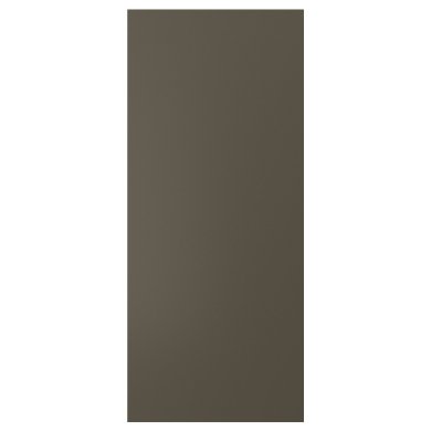 HAVSTORP IKEA HAVSTORP (ИКЕА ХАВСТОРП) 10568412