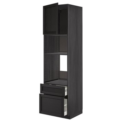 IKEA METOD / MAXIMERA (ИКЕА МЕТОДЫ/МАКСИМЕРА) 29466338