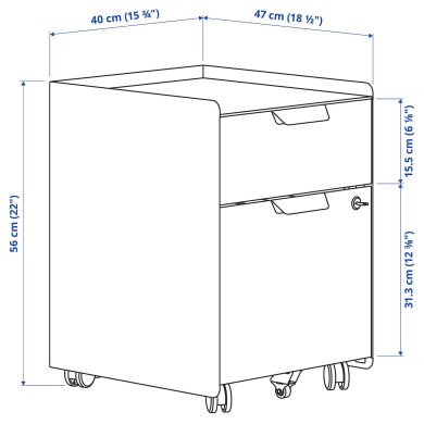 IKEA TROTTEN (ИКЕА ТРОТТЕН) 20467813 фото - 2