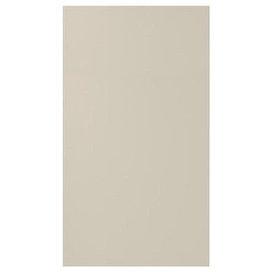 IKEA HAVSTORP (ИКЕА ХАВСТОРП) 60475284