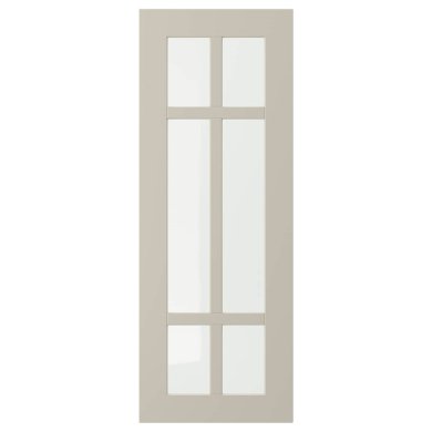 IKEA STENSUND (ИКЕА STENSUND) 20453203