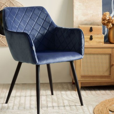 Обеденный стул Homla SHELTON Welur Синий - 7 Обеденный стул Homla SHELTON Welur Синий 218105 фото - 7