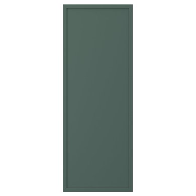 IKEA ASPUDDEN (ИКЕА АСПУДДЕН) 70595356