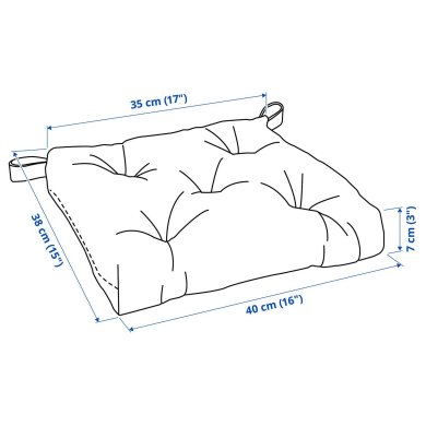 IKEA Подушка на сидіння MALINDA Бежевий (ИКЕА МАЛИНД) 10571570 фото - 5