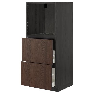 IKEA METOD/MAXIMERA (ИКЕА МЕТОДЫ/МАКСИМЕРА) 69405574