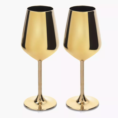 Набор бокалов Duka FRYD 2 шт Золотой - 2 Набор бокалов Duka FRYD 2 шт Золотой 2221677 фото - 2