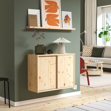 IKEA NORDHAGG (ИКЕА НОРДХАГГ) 50636659 фото - 3