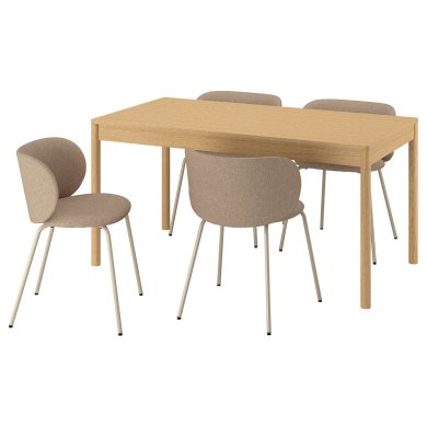 IKEA TONSTAD/KRYLBO (ИКЕА ТОНСТАД/КРИЛБО) 29596716