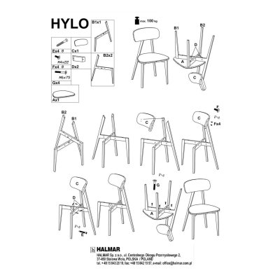 Обідній стілець Halmar HYLO Бежевий V-PL-N-HYLO-SERTA2 фото - 14