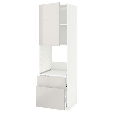 IKEA METOD / MAXIMERA (ИКЕА МЕТОДЫ/МАКСИМЕРА) 69457332