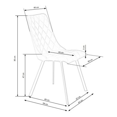 Обеденный стул Halmar K-450 Бежевый V-CH-K/450-KR-BEŻOWY фото - 9