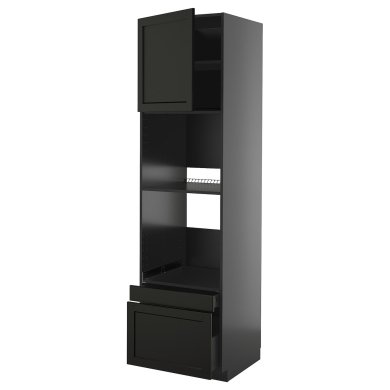 IKEA METOD / KNIVSHULT (ИКЕА МЕТОДЫ/КНИВШУЛЬТ) 59589390