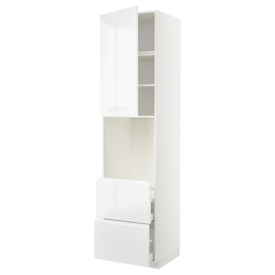 IKEA METOD / MAXIMERA (ИКЕА МЕТОДЫ/МАКСИМЕРА) 99461912
