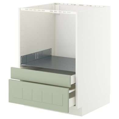 IKEA METOD / MAXIMERA (ИКЕА МЕТОДЫ/МАКСИМЕРА) 79486268