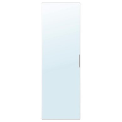 IKEA STRAUMEN (ИКЕА ШТРАУМЕН) 90506316