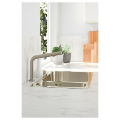 IKEA BOSJÖN (ИКЕА БОШЁН) 20457381 фото - 2