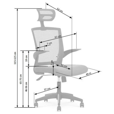 Офисное кресло Halmar Valor Серый V-CH-VALOR-FOT-POPIEL фото - 2