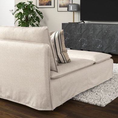 IKEA SODERHAMN (ИКЕА СЁДЕРХАМН) 29442125 фото - 6